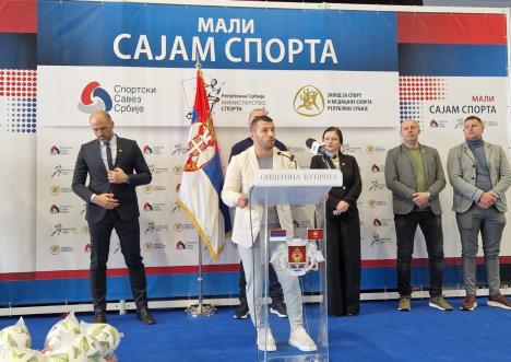 Mali sajam sporta Ćuprija