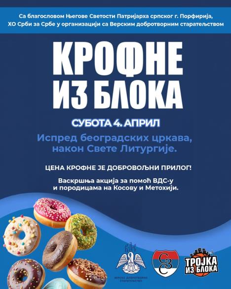 krofne iz bloka (2).jpeg