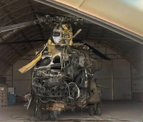 helikopter američki helikopter.jpg