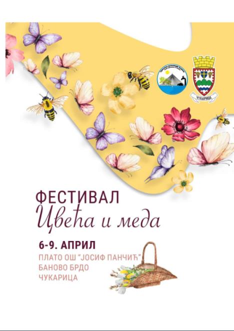 Screenshot 2026-04-05 122001.png