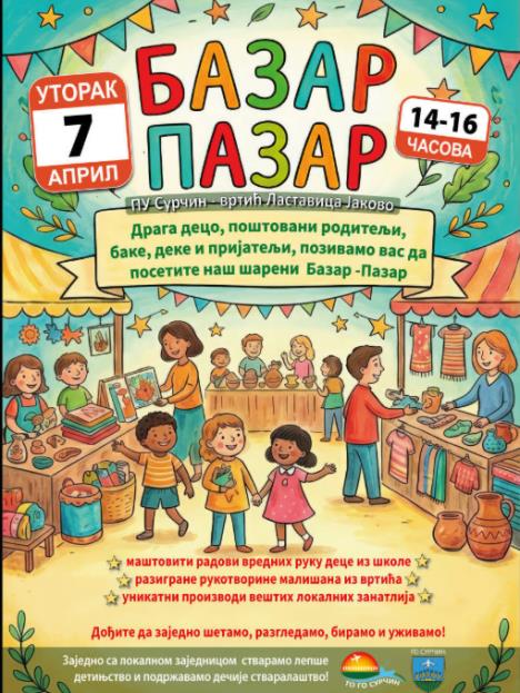 Screenshot 2026-04-06 141715.jpg