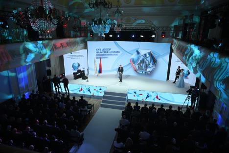 Mtel PR_Jelena Trivan Privredna komora (3).jpg