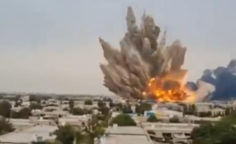 Eksplozija u Bušeru