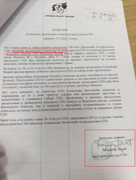 Lažni zapisnik sa navodnog sastanka SPO i falsifikovan potpis