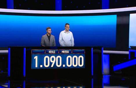 Potera_Milos Karna_Nenad Novakovic.jpg