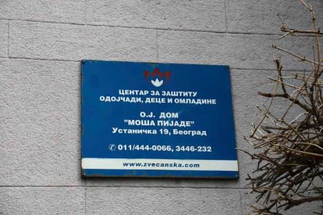 WhatsApp Image 2026-04-07 at 13.01.20 (4).jpeg