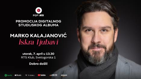 Pozivnica Promocija albuma.jpg