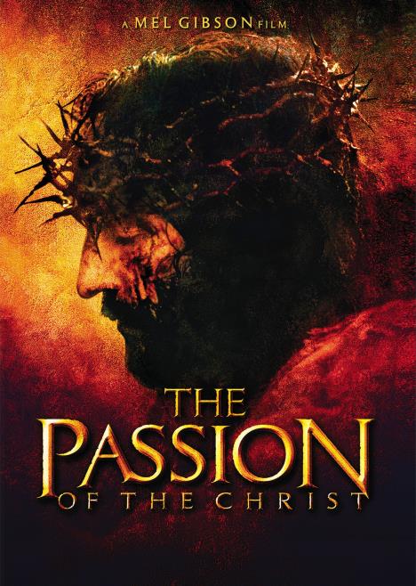 film Stradanje Hristovo