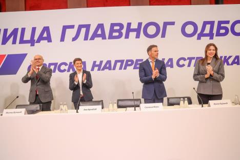 SNS Sava Centar (12).jpeg