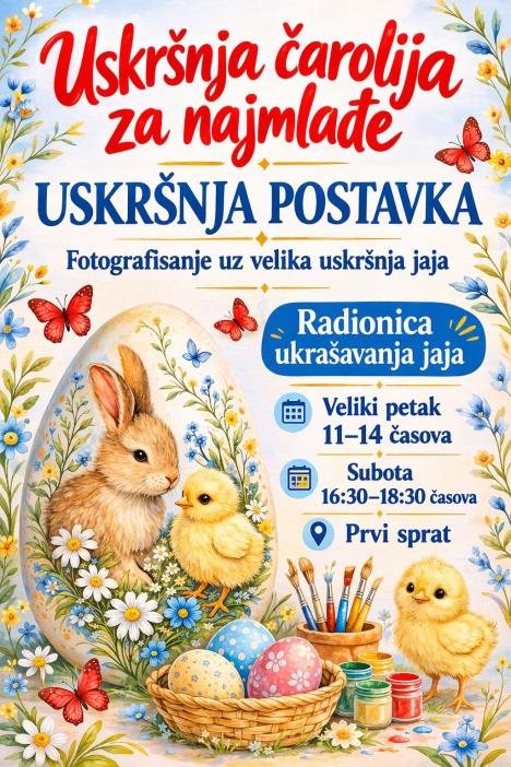 USKRŠNJA ČAROLIJA VIZUAL.jpg