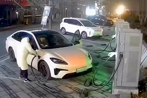 električno vozilo auto punjač