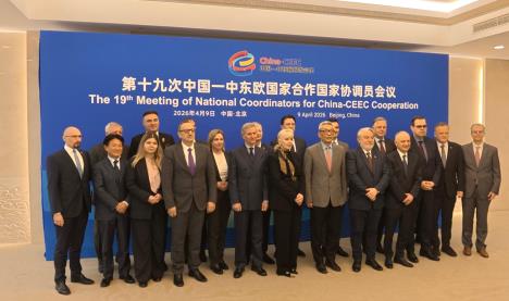 Jagoda Lazarević u Kini