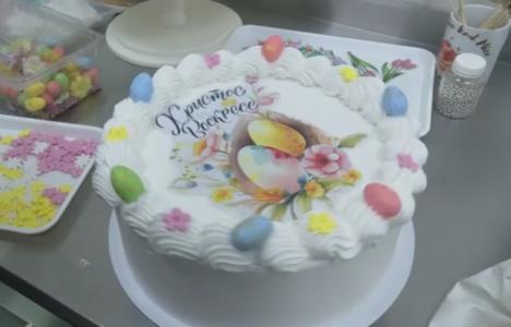 Leskovac Torta (8).png