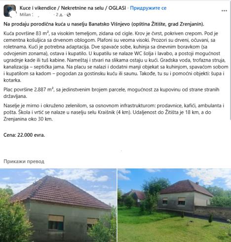 oglas za kuću na prodaju u Banatskom Višnjevu