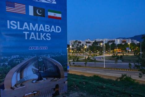 Islamabad sastanak pregovori (42).jpg