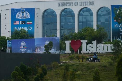 Islamabad sastanak pregovori (11).jpg