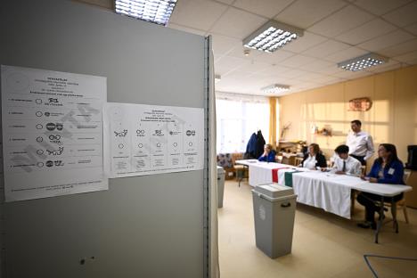 Mađarska izbori (8).jpg