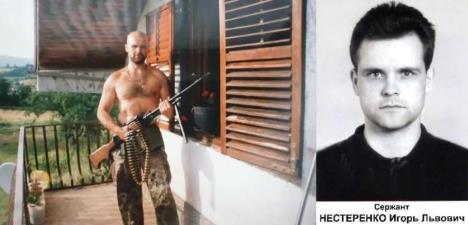 Igor Nesterenko2.jpg