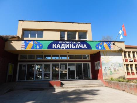 LOZNICA - Matična škola klimatizovana.JPG