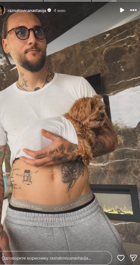 Nemanja Gudelj pokazao telo