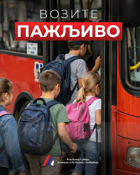 Deca ulaze u autobus