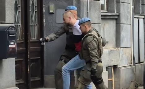 saslušanje MUP KS Dobrinja