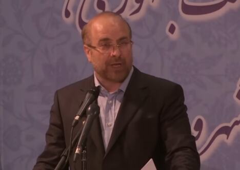 Mohamed Bager Galibaf.jpg