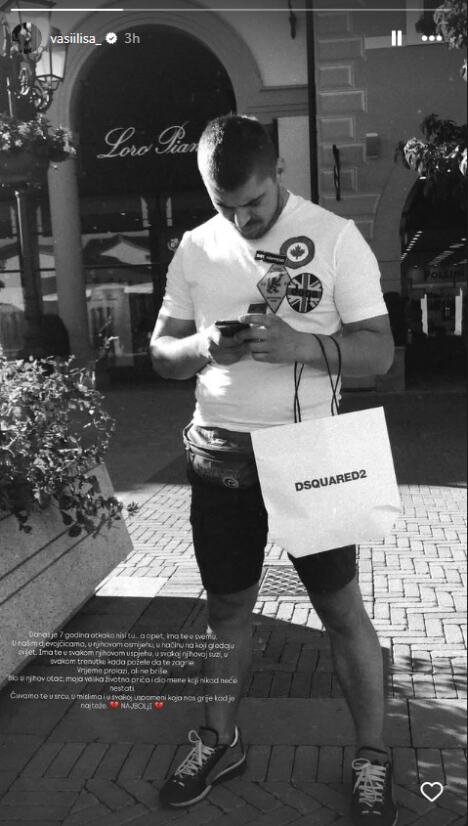 Vasilica Nurković, Zijad Nurković