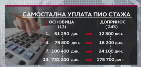 Screenshot 2026-04-20 083819.jpg