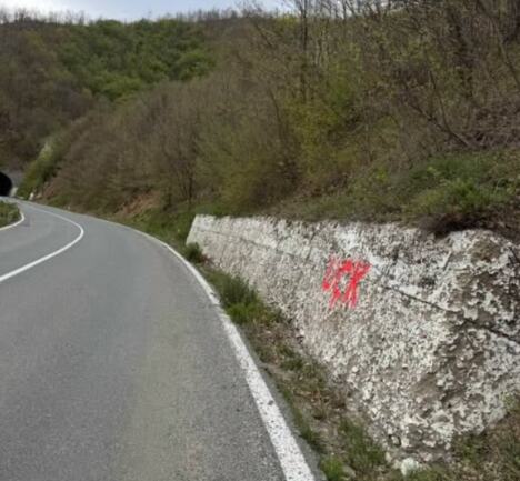 Screenshot 2026-04-20 154445.jpg