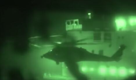 američki helikopter