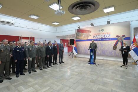 Vojska Srbije Vojni muzej