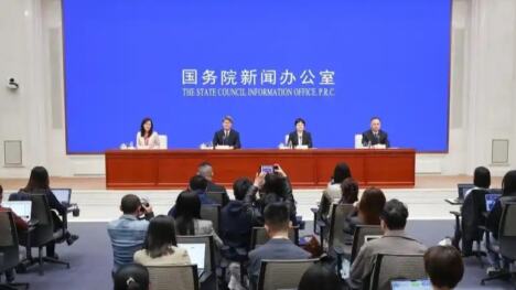 Kmg Kineska medijska grupa