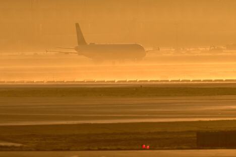 Frankfurtski aerodrom