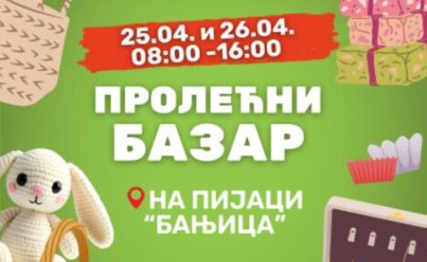 Screenshot 2026-04-22 144015.jpg