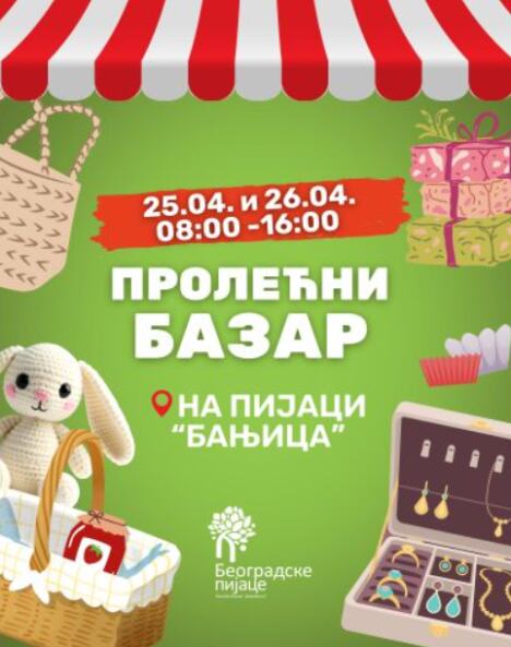 Screenshot 2026-04-22 144019.png