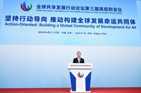 Prva objava KMG 23.04.26 foto.jpg