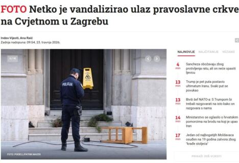 2026-04-23 11_56_07-Wireless Media Group Mail.jpg