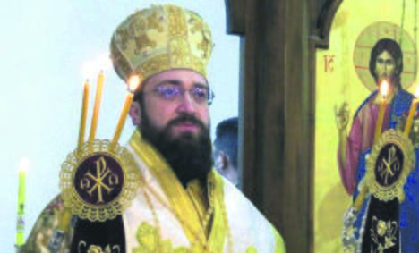 vladika nektarije