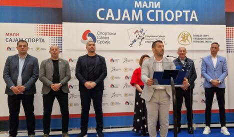 Mali sajam sporta Surdulica