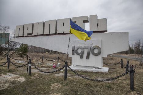 Pripyat Pripjat (1).jpg