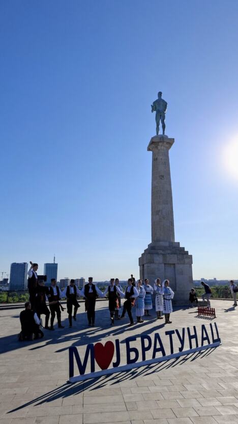 KUD Most Bratunac na Kalemegdanu