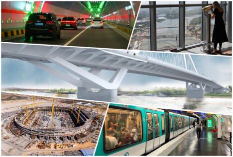 Expo metro tunel Savski most vidikovac