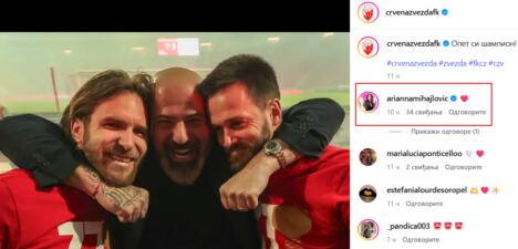 Objava Arijane Mihajlović