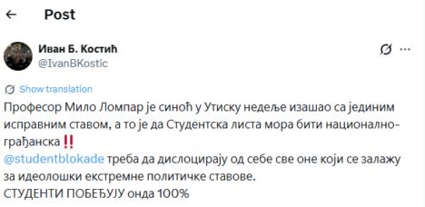 2026-04-27 12_23_04-Иван Б. Костић on X_ _Професор Мило Ломпар је синоћ у Утиску недеље изашао са је.jpg