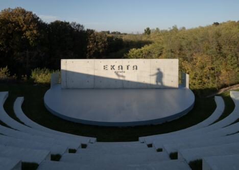 Ekata Amfiteatar. Foto Ilya Ivanov.jpg