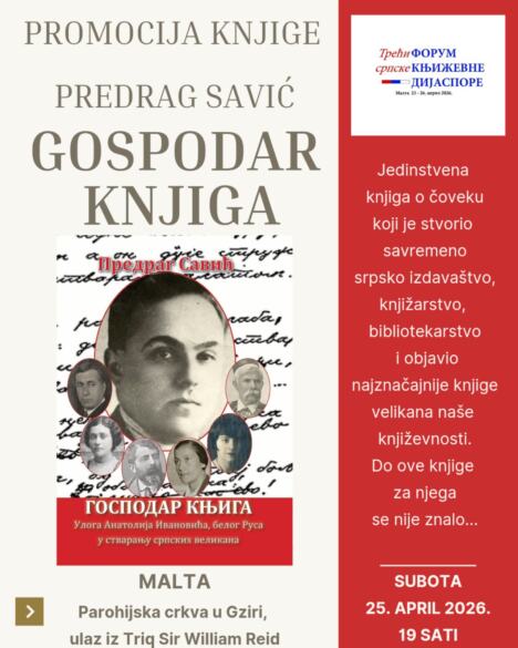 WhatsApp Image 2026-04-27 at 17.31.53.jpeg