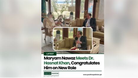 Hasnat Kan, Marjam Navaz Šerif