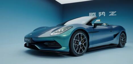 Screenshot 2026-04-27 194738.png