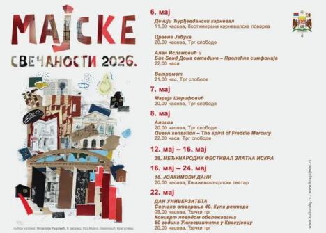 Screenshot 2026-04-28 173200.png